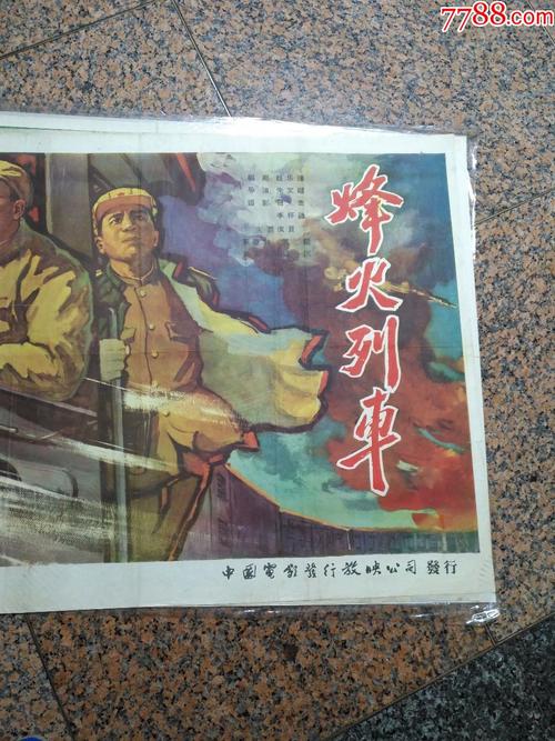 办理蒙大拿大学毕业证成绩单